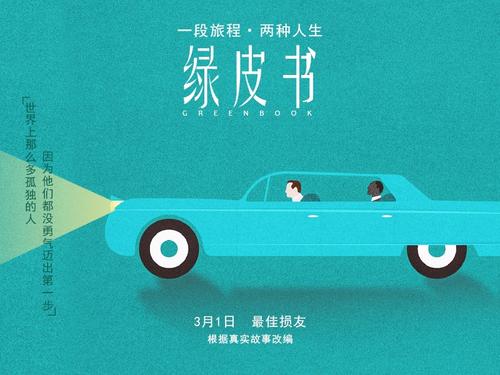 那不勒斯帕斯诺普大学学士学位证